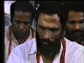Mukhamukham Opening