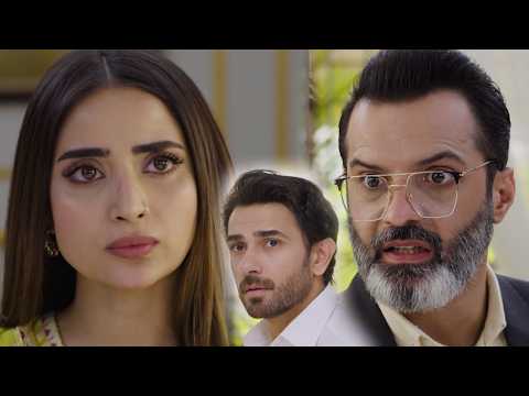 Ainy Ne Wadah Pura Kiya Ghar Chhor Kar Chali Gayi #faaslay #aliansari #sabooraly