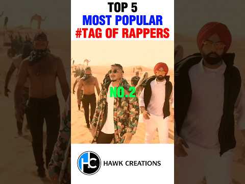 TOP 5 RAPPERS | KE MOST POPULAR HASHTAG | #shorts #shortsfeed #viral #ytshorts
