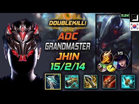 GrandMaster Jhin Adc vs Caitlyn - 천상계 원딜 진 돌풍 기발 - LOL KR 11.24