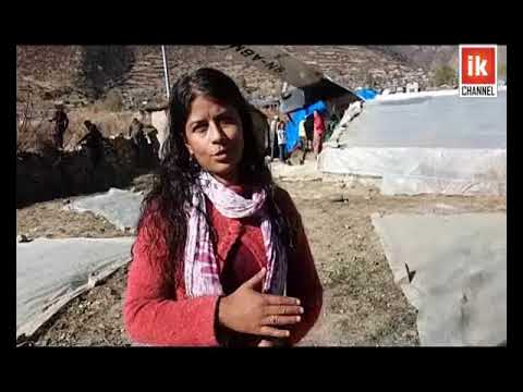 biman durghatana sangai sthaniya trasit, सिमकोट विमानस्थल उच्च जोखिममा