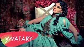 كلمات اغنية عمري لو ليلة ديانا كرزون