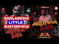 Mainkar Chipay Movie Review In Bengali Zee5 Original Film Arfan Nisho Bangladeshi Thriller