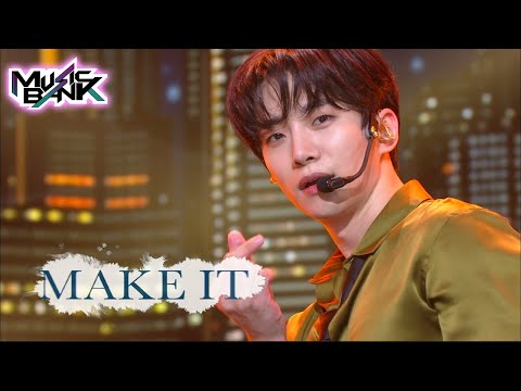 2PM(투피엠) - Make it(해야 해) (Music Bank) | KBS WORLD TV 210709