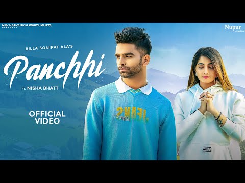 Panchhi — watch video