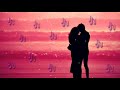 Tamil Whatsapp Love Status Veesum Kaatruku Yuvan Baskar