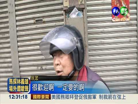 花500億興建 北宜直鐵要蓋11年