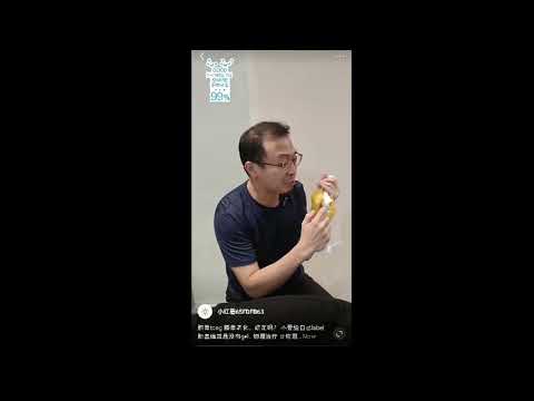 膝盖tong，胶质问题? cartilage 问题？