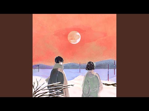 You Don't Know How Much I Wanna Hug You