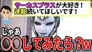 【ひろゆき】やってるかわからないけど〇〇やってみたら?