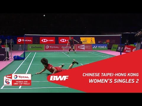 Uber Cup | WS2 | PAI Yu Po (TPE) vs YIP Pui Yin (HKG) | BWF 2018