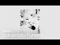 [Playlist] 류이치 사카모토, 자신의 장례식을 위해 만든 마지막 플레이리스트