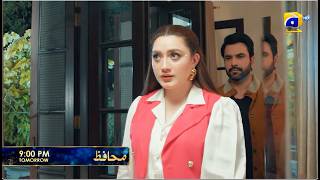 Muhafiz Episode 20 Promo | Tomorrow at 9:00 PM only on Har Pal Geo