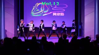美恋塾「風男塾 _ NOIR～ノワール～」　DANCEHOLIC vol.12(だんほり12) 2018.02.10