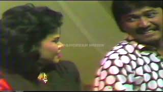 Download lagu Jamal MIrdad & Hetty Koes Endang - Romeo Bercinta (1989) (Aneka Ria Safari) mp3