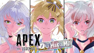 「前より当たるようになった!」 - 【#ApexLegends】#ALVカップ 我々は『くぅはくみ』【#新人VTuber】
