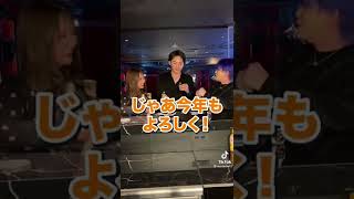 【青汁王子】ひかるがかわいすぎてヤバいwwww #shorts