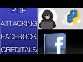 PHP Information Stealing Malware Targets Facebook Accounts PHP Hacking Facebook Passwords