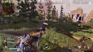 [APEX/PC]朝活。おはようございます
