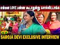 Untold Cinema Secrets Of Sivaji Ganesan And B Saroja Devi Saroja Devi Open Talk Jaya Tv