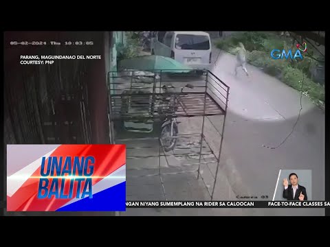 Police captain, patay matapos pagbabarilin ng 5 lalaki; isa sa mga suspek, napatay sa… UB