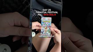 She has Eevee luck 🔥 EP25 - Pokemon Terastal Festival #pokemon #pokemontcg #pokemoncards #eevee
