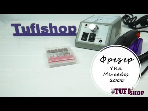 TUFISHOP