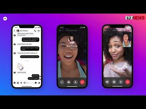 আড়ি পাতা বন্ধে মেসেঞ্জারে আসছে হোয়াটসঅ্যাপের সুবিধা