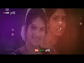 Ragasiyamanathu Kadhal Song