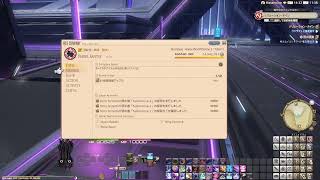 [TCL'24 #51]  【FF14 黄金のレガシー】#7  やっと半分のメインクエやっていくぅ！！