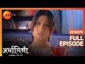 Ardhagini Ek Khoobsurat Jeevan Saathi Hindi TV Serial Full Ep 70 Sudeepa Singh Zee TV