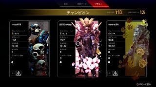 Apex Legends_20210717102912