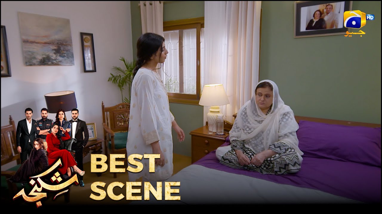 Shikanja Episode 53 | 𝐁𝐞𝐬𝐭 𝐒𝐜𝐞𝐧𝐞 𝟎𝟒 |  Azekah Daniel - Asad Siddiqui - Furqan Quresh | Har Pal Geo