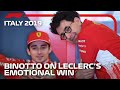 Mattia Binotto Reflects On Ferrari's Home Win At Monza 2019 | F1 Rewind