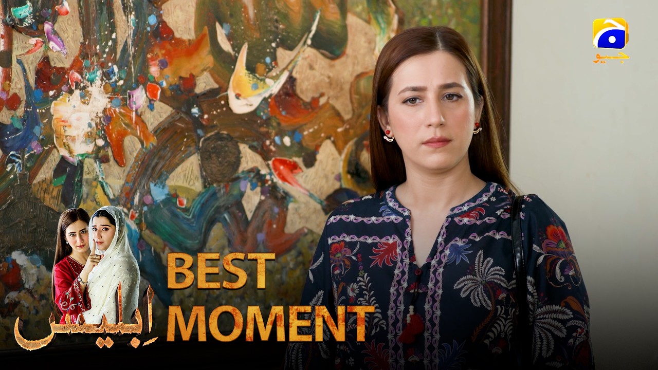 Iblees Episode 43 | 𝐁𝐞𝐬𝐭 𝐌𝐨𝐦𝐞𝐧𝐭 𝟎𝟐 | Hibba Aziz - Farhan Ahmed Malhi - Fajjer Khan | Har Pal Geo