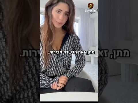 סרטון המלצות