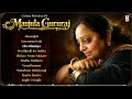 Manjula Gururaj Golden Melodies Evergreen Kannada Hit Songs Audio Jukebox Lahari Kannada