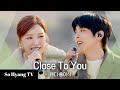 Wendy 웬디 Isaac Hong 홍이삭 Close To You Begin Again Open Mic 비긴어게인 오픈마이크