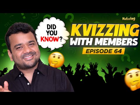 KVizzing with Members