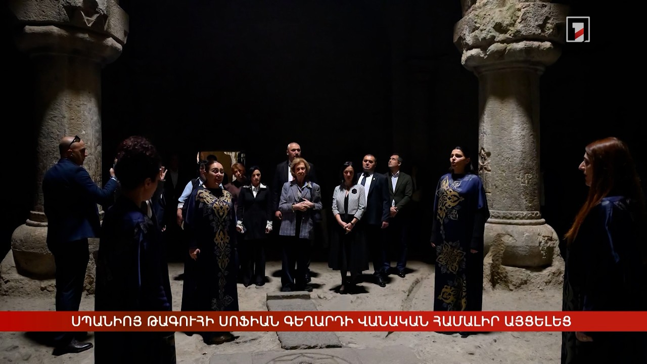 Արեւմտահայերէն լուրեր. Հոկտեմբեր 28. 2026