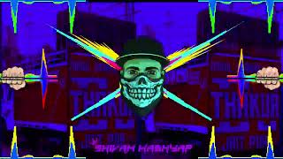 Download lagu Dafaulter Chawal Marenge 👊 | Vibrate Dhol Dance Mix ⚠️ | Dj ShiVam Kashyap mp3 Download lagu Dafaulter Chawal Marenge 👊 | Vibrate Dhol Dance Mix ⚠️ | Dj ShiVam Kashyap mp3