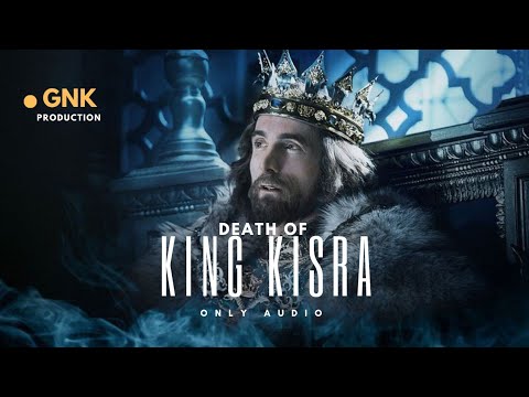 Iran Ke Badshah(kisra) ki halakat ?? | Hazrat Abdullah Bin Huzaifa Ka Waqia | Gnk Production