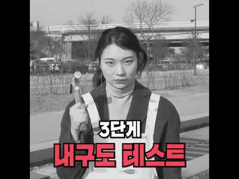 동영상 보기