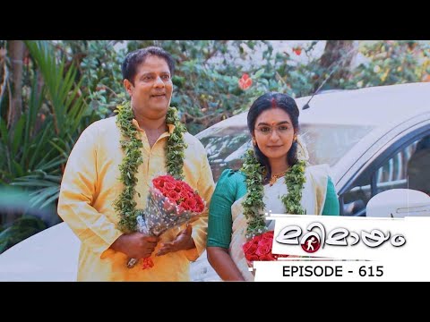 Ep 615 | Marimayam | Astrology wins