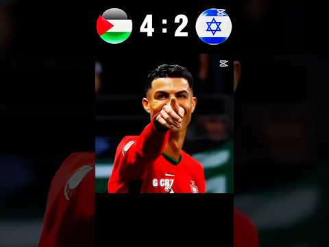 Palestine vs Israel || 4-2 || World Cup 2026🤯Palestine beat Israel😱#shotrs #football #youtube#cr7