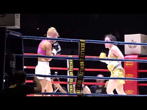 MAH00786 Susi Kentikian vs Nevenka Mikulic R5