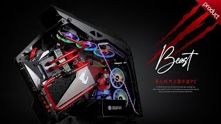 몬스타 몬스타PC 비스트A (32GB, M2 500GB)_동영상_이미지