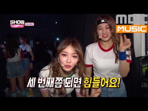 (Showchampion behind EP.24) Soooooo CUTE I.O.I