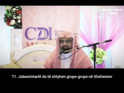 Recitim qe kënaq zemrat e besimtarëve ♡ - Nasir el-Kitami