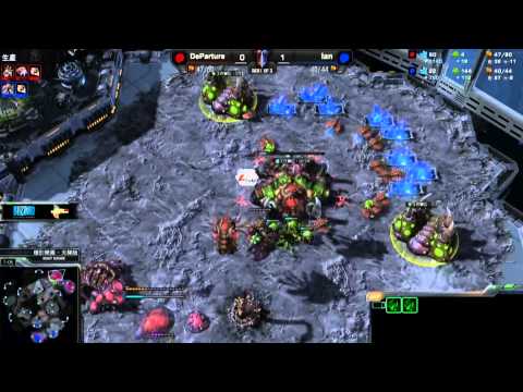 Taiwan 2014 Open Esport : SC2 : Departure vs Ian Game 2